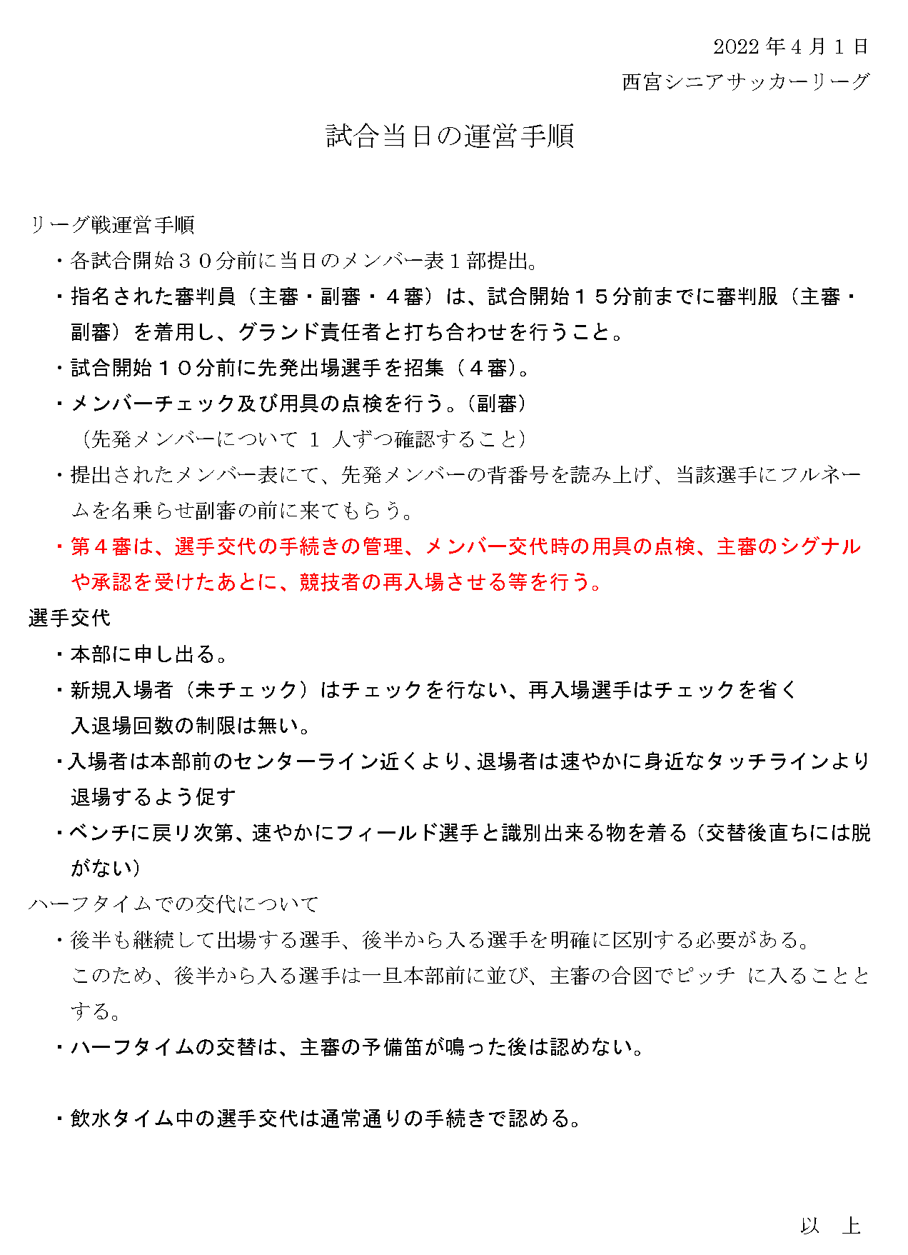 QOQQNx{VjA^c菇