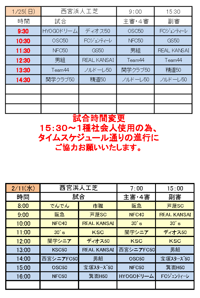 �Q�O�Q�T�N�x���{���[�O���ʓ����\10